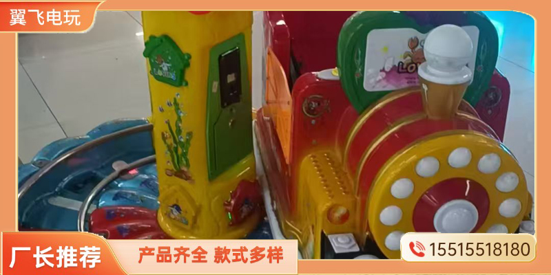九江市摇摇车二手投篮机 - 哪里好